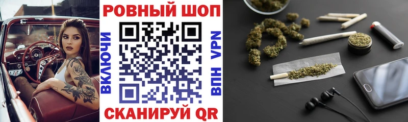 Купить Cocaine  Меф мяу мяу  ГАШ  Ирбит