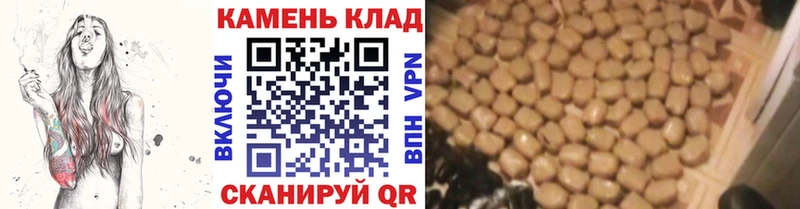 Купить где  Ирбит  ГАШ Cannabis 