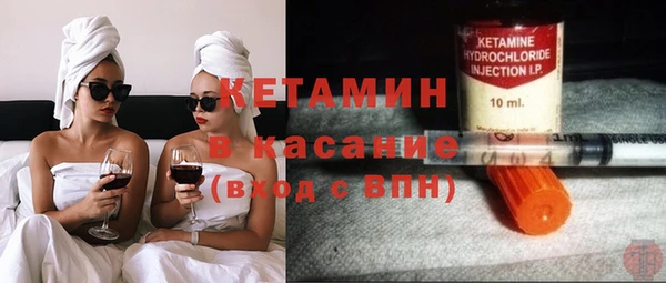 СК Волоколамск