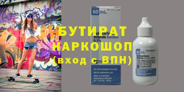 СК Волоколамск