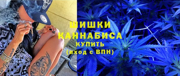 a pvp Володарск