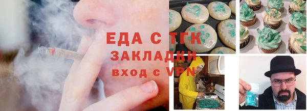 СК Волоколамск