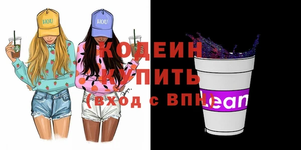 a pvp Володарск
