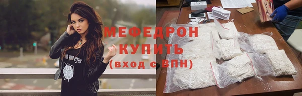 a pvp Володарск