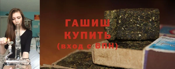 СК Волоколамск