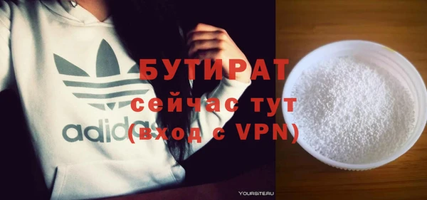 a pvp Володарск