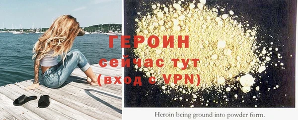 СК Волоколамск