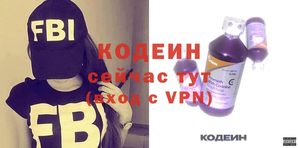 СК Волоколамск