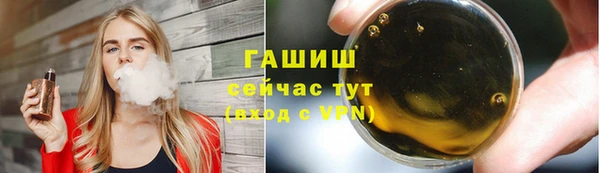 a pvp Володарск