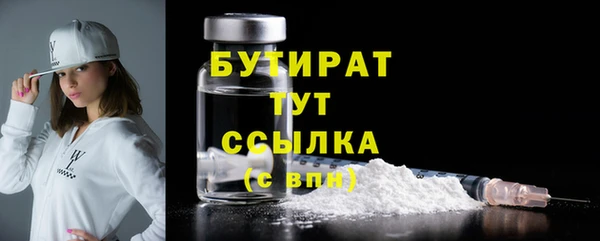СК Волоколамск