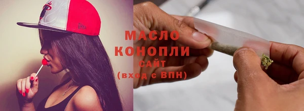 a pvp Володарск