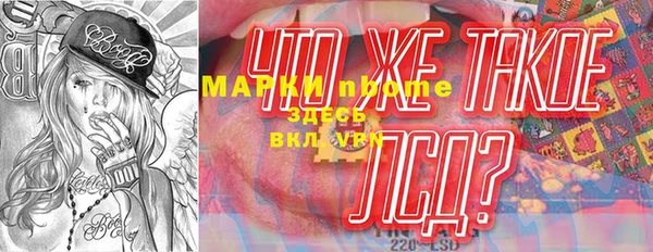 a pvp Володарск