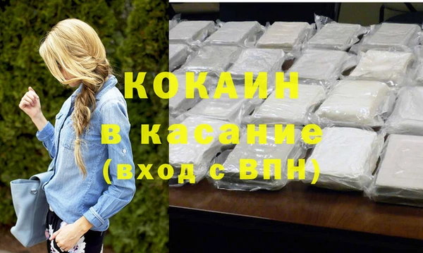 a pvp Володарск
