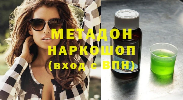 СК Волоколамск