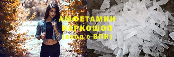a pvp Володарск