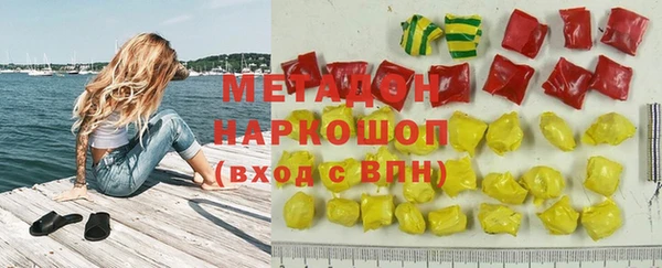 a pvp Володарск