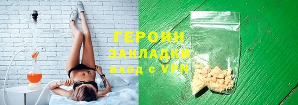 СК Волоколамск