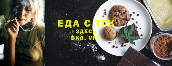СК Волоколамск