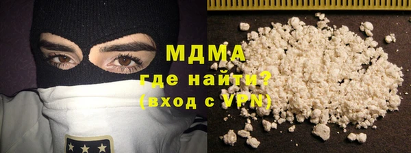 a pvp Володарск