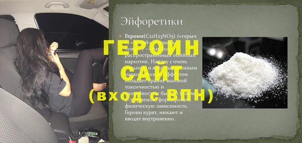 a pvp Володарск