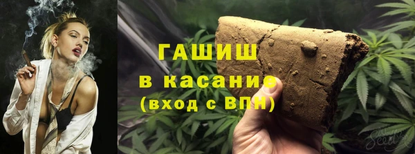 a pvp Володарск