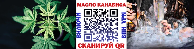Купить закладки  Ирбит  Дистиллят ТГК концентрат 