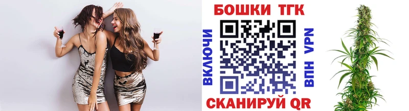 Купить где  Ирбит  Шишки марихуана OG Kush 